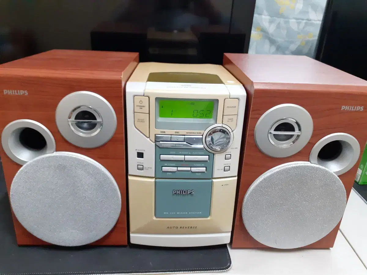 Philips Retro Micro Audio MC-200