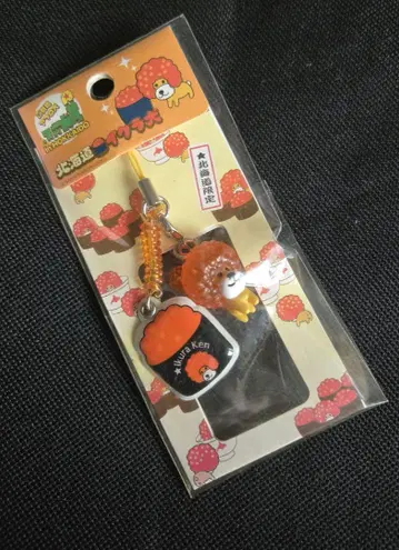 레트로 아프로 개 스트랩  현지 홋카이도 연어알 개 스트랩