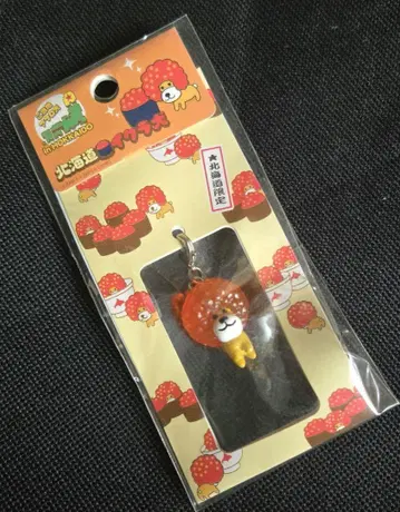 레트로 아프로 개 스트랩  현지 홋카이도 연어알 개 스트랩