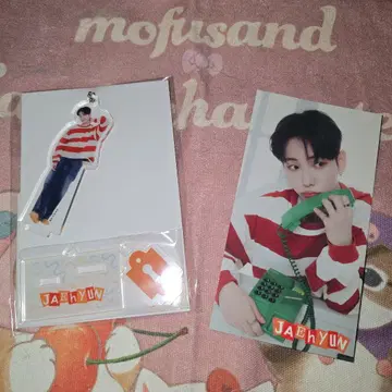 보넥도 카페 특전 카드 아크릴 스탠드 키링 재현