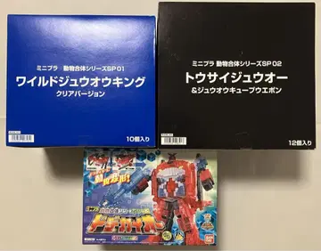 미니 플라 동물 전대 주오저 클리어 컬러 주오 킹