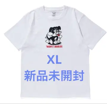 verdy monyhorse dog 티셔츠 XL 화이트 새상품
