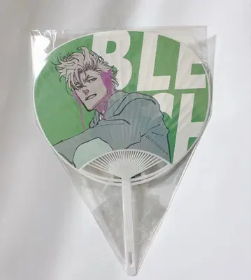 BLEACH BHDC 부채 그리무조