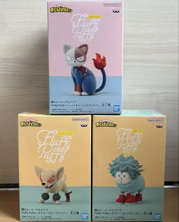 히로아카 FluffyPuffy 플러피 퍼피 피규어 3개 세트