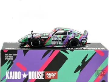 가도 하우스 MINIGT HKS Nissan Fairlady Z V1