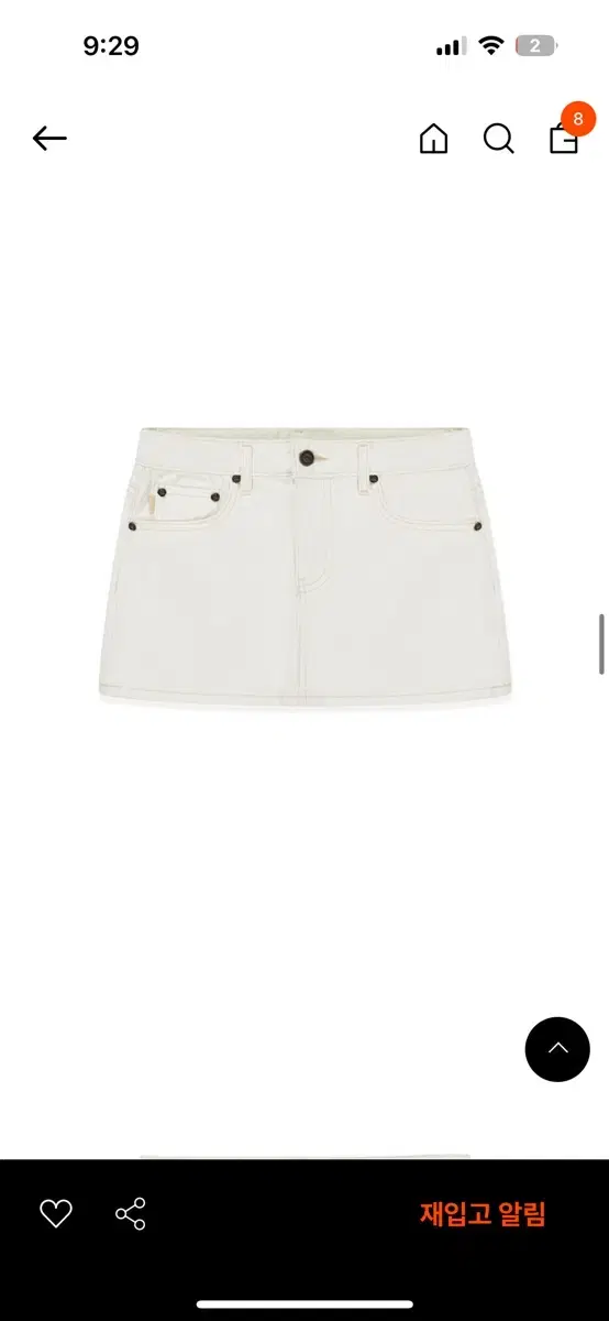 Glowny 99 low-RiSE MiNi SKIRT m