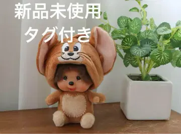 몬치치 톰과 제리 얼굴이 큰 SS 키체인