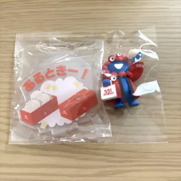 미야쿠미야쿠 551 만박