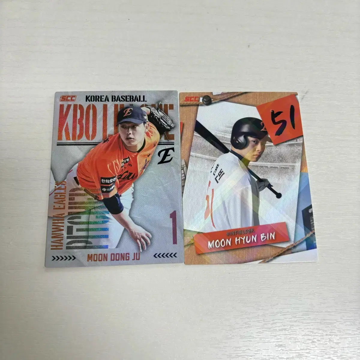 KBO 야구 콜렉션카드 홀로 퍼즐 문동주 문현빈 크보카드