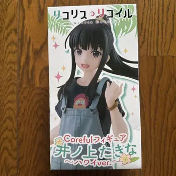Coreful 피규어 이노우에 타키나