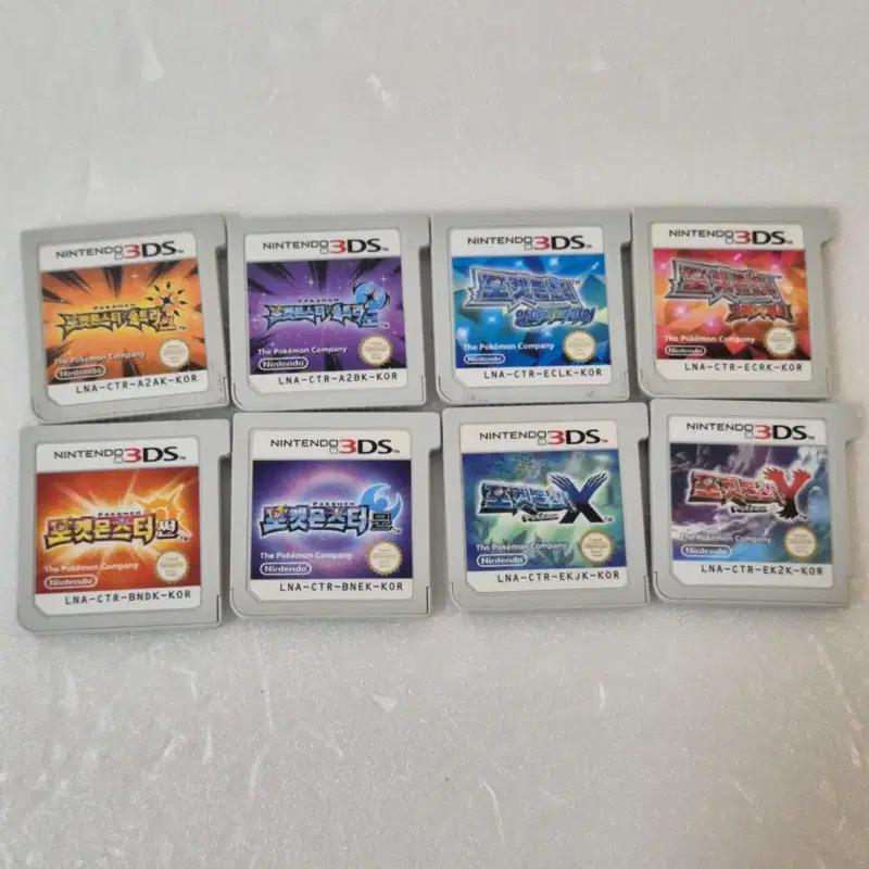 닌텐도3DS 포켓몬스터 알칩 (케이스X)