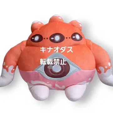 듀얼 마스터즈 가나테하 봉제 인형