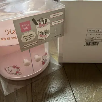 새상품 오리지널 박스 있음 산리오 헬로키티 회전 화장품 랙