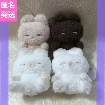 토끼 네무짱 마스코트 봉제 인형 2