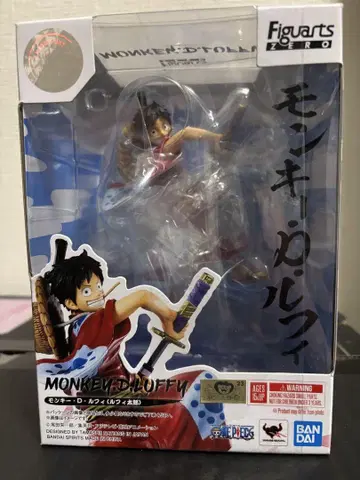 Figuarts ZERO MONKEY.D.LUFFY (루피 타로)