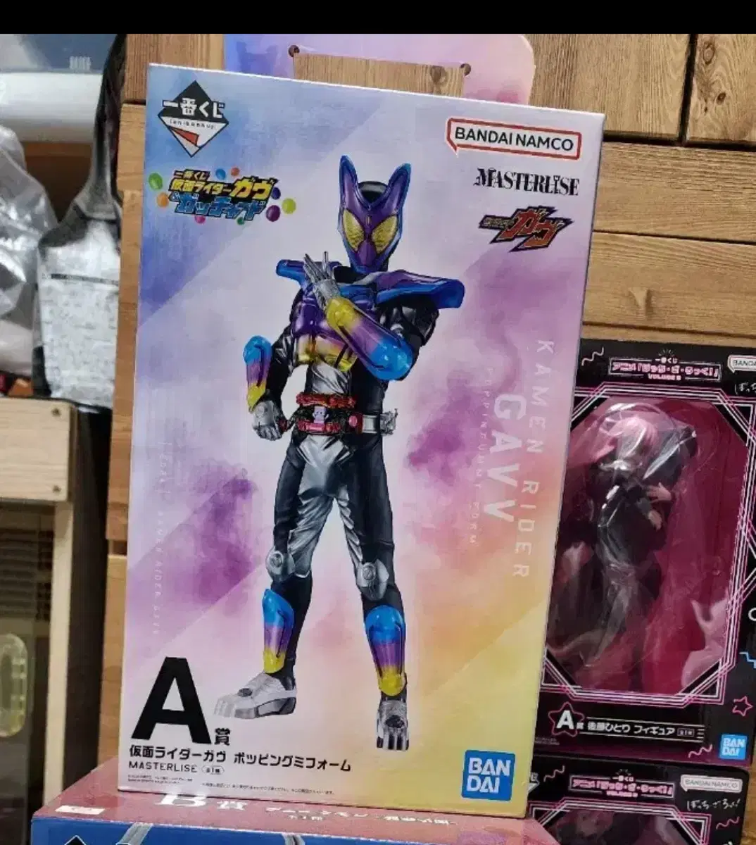 제일복권 가면라이더a상