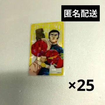 응모자 전원 서비스 주술회전 홀로그램 클리어 카드 타카바