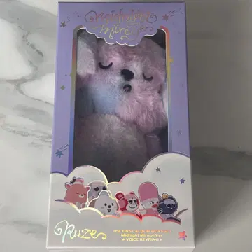 RIIZE 앤톤 몽리옹 보이스 키링 B