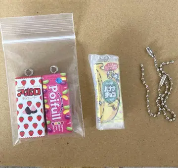 메이지 바스락 참 포이풀 아폴로 바나나 초코 가챠