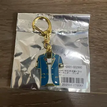 GLAY EXPO MUSEUM 랜덤 키링 TERU