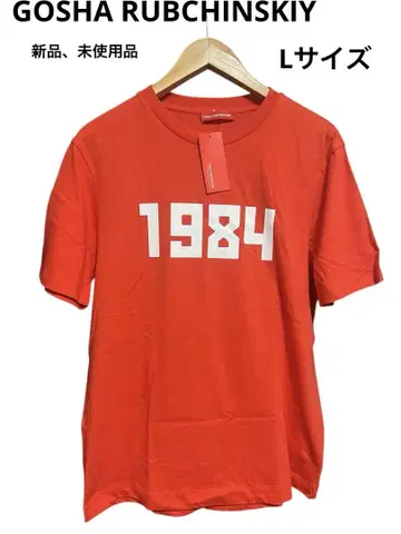 새상품 GOSHA RUBCHINSKIY 티셔츠 L 사이즈