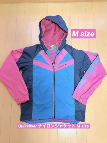 Quiksilver 나일론 자켓 후드 부착