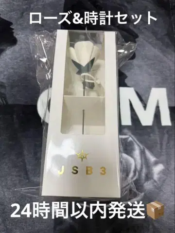 KINGDOM 삼대 JSB 프리미엄 티켓 오리지널 굿즈 세트