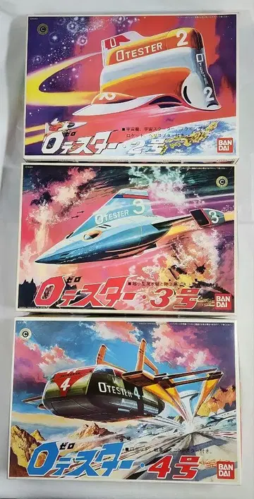 반다이 '제로 테스터 2호 & 3호 & 4호' 3종 세트
