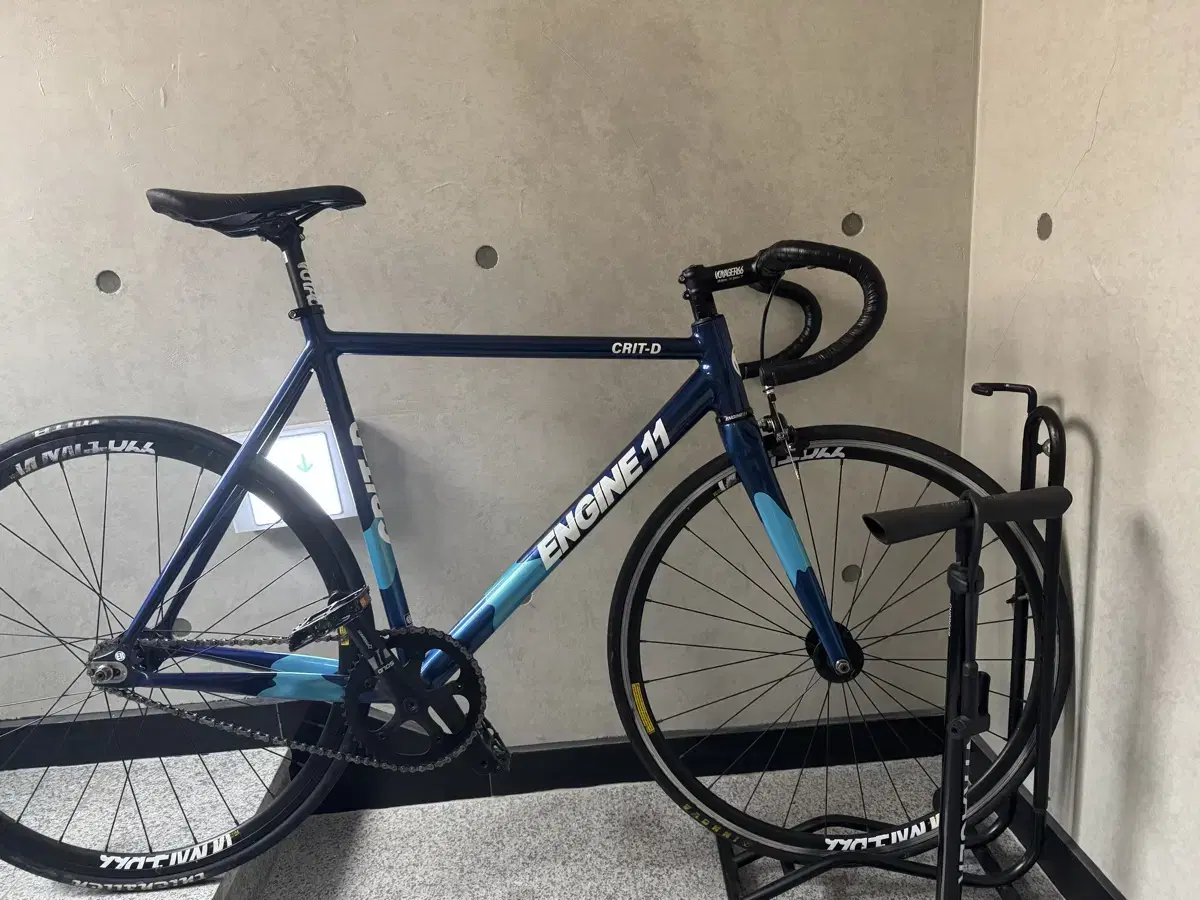 Engine11 Crit-D Indigo Blue l size