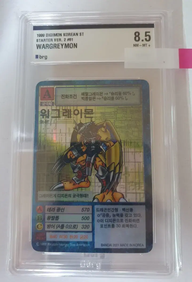 scarlet and violet journey together booster box Pokemon Scarlet & Violet SV09: Journey Together Booster Pack –  Card-Binder.com