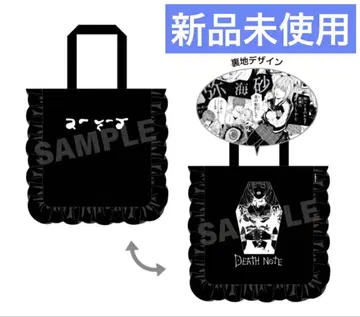 DEATH NOTE 데스노트 토트백 야 카이사 미사미사