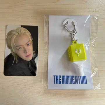NCT127 momentum 유타 FANLIGHT 키링