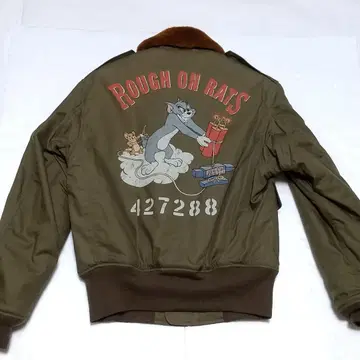 토이즈 맥코이 B-10 플라이트 자켓 톰과 제리 미사용 40