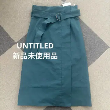 UNTITLED 에메랄드 그린 벨트 타이트 스커트 미사용 새상품