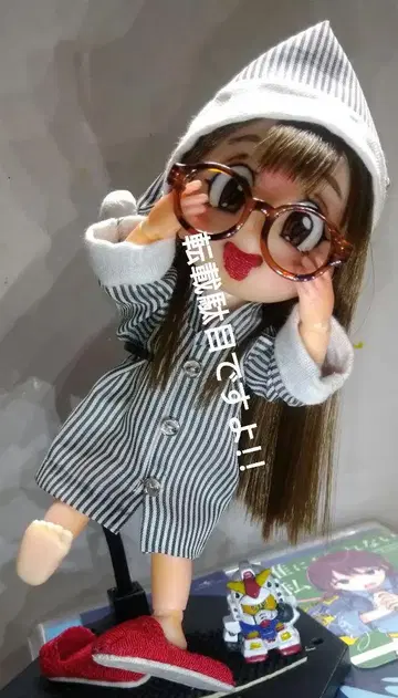 세리아 인형 커스텀 1점물