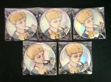 점프 GIGA 응모자 전원 서비스 하이큐 캔뱃지 츠키시마 케이