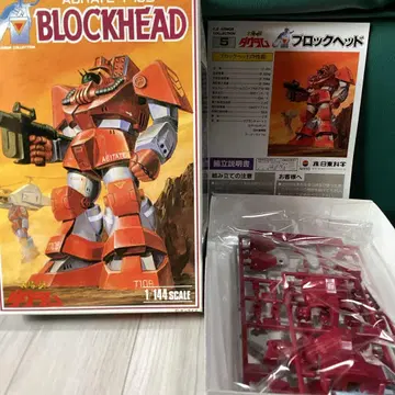 블록 헤드 1/144 프라모델 태양의 이빨 다그람