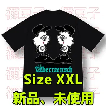 VERDY G-DRAGON Ubermensch T-Shirt 블랙 2XL