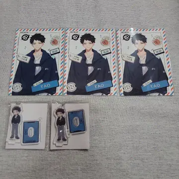 에이토리 키노우치 타오 묶음 판매