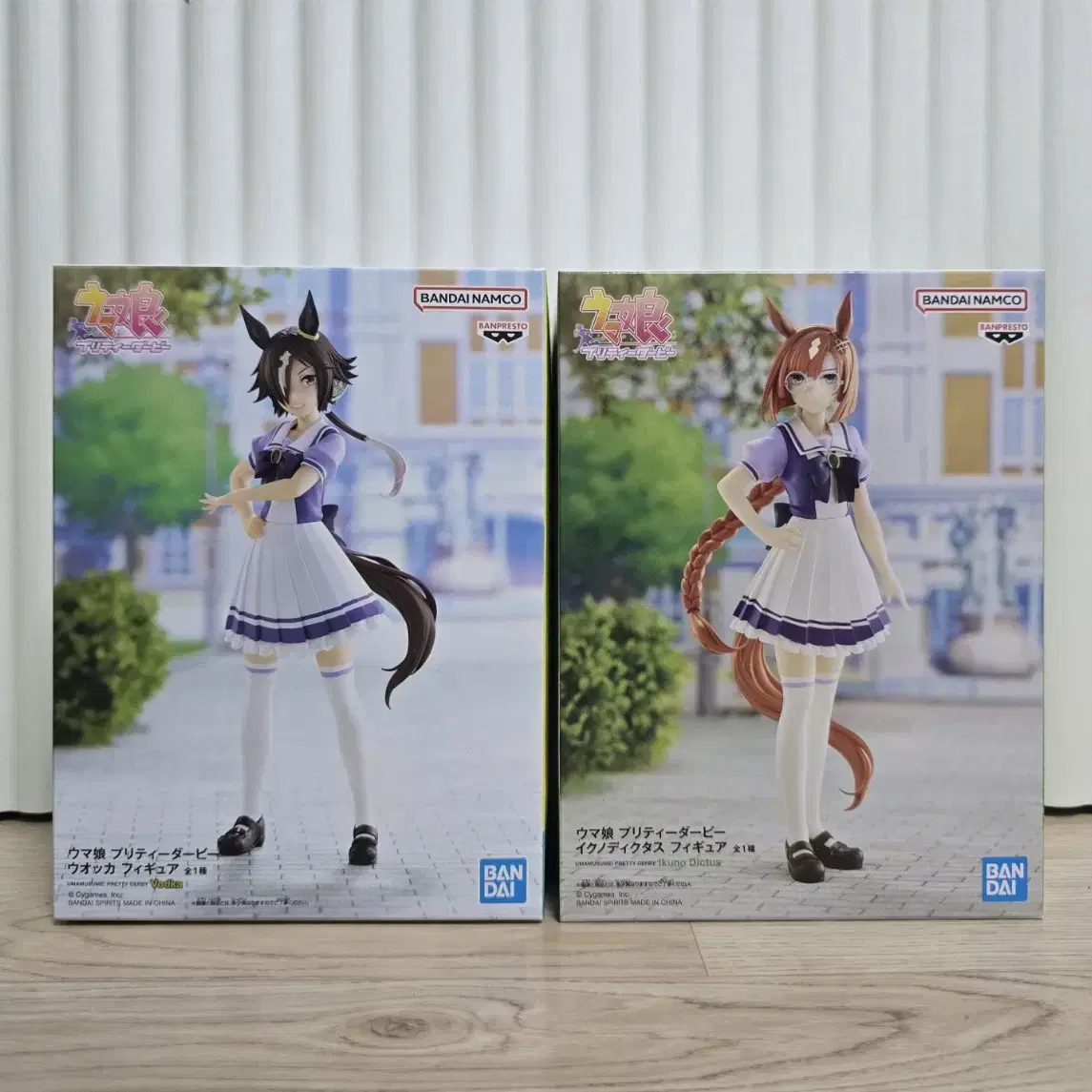 Uma Musume Pretty Derby Vodka Ikuno Dictus Figure on Bunjang
