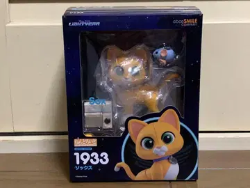 넨도로이드 1933 삭스 버즈 라이트이어