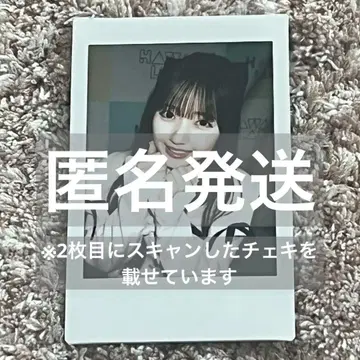 카와모토 에루 폴라로이드 CUTIE STREET