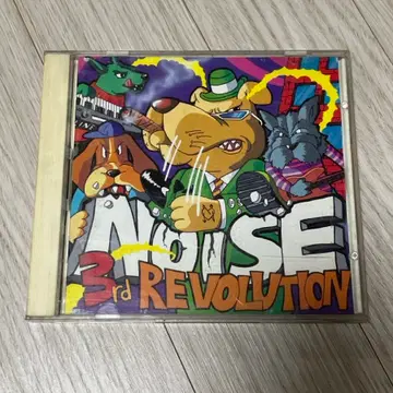 노이즈 3집 revolutuon 레볼루션 cd | 브랜드 중고거래 플랫폼, 번개장터