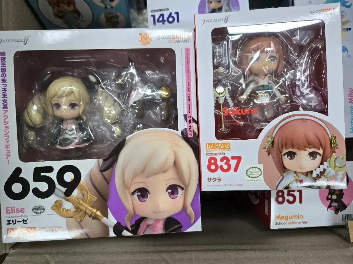 659、 837 ファイアエンブレムエリゼ、 さくらねんどろいどセット