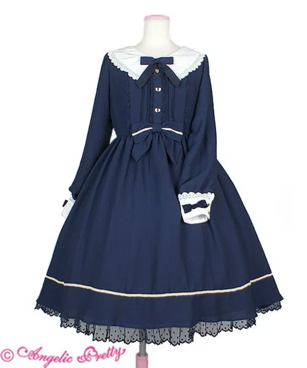 Angelic Pretty Raffine OP Lolita Dress