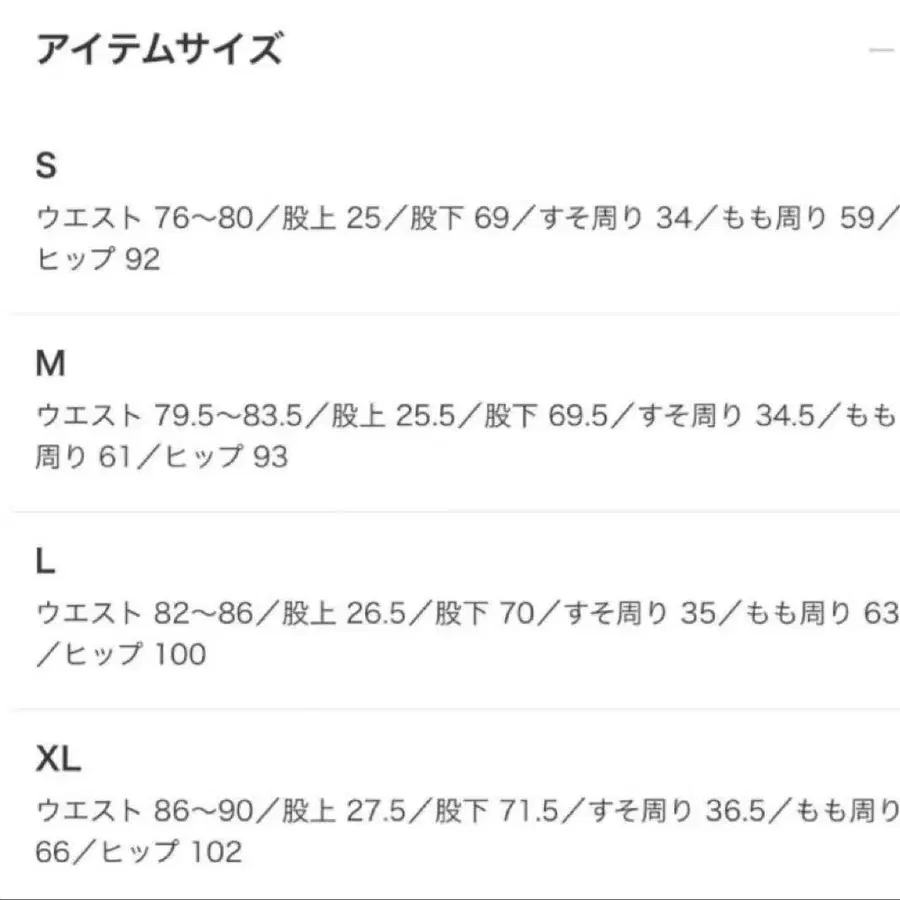 10번째 상품 이미지