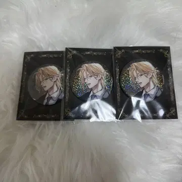 타시로군, 너란 녀석은. 글리터 캔뱃지 세가