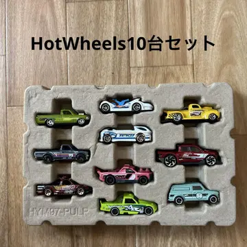 HotWheels 핫휠 핫 트랙 10대 세트 미국판