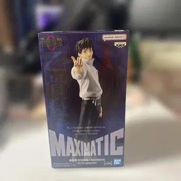 미개봉 옷코츠 유타 피규어 극장판 주술회전 0 반다이 남코