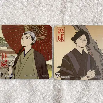 하이큐 배구 사계절 경치 혜택 코스터 키타 신스케 가쿠나 린타로